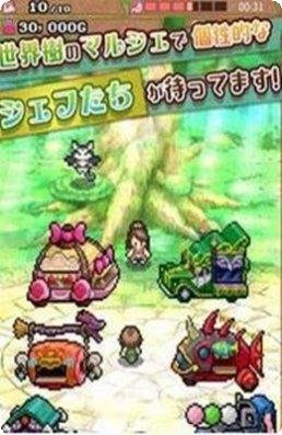 大繁盛满腹市场更新