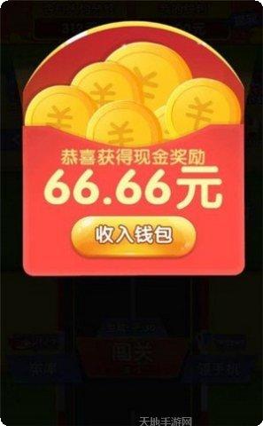 速度漂移3D技巧分享