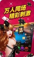 腾讯胡莱棋牌游戏攻略
