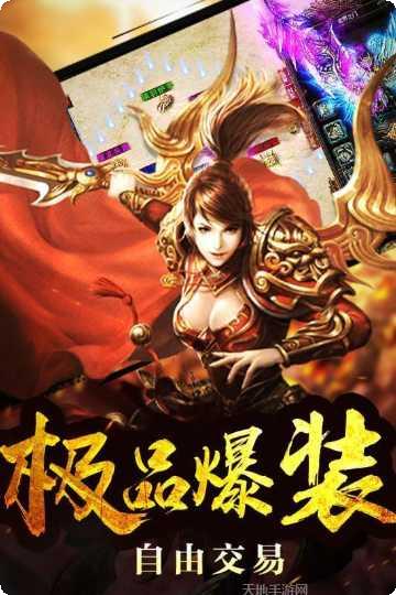 征途2游戏攻略