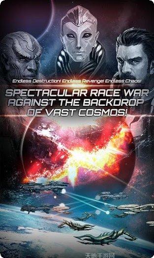 宇宙战舰游戏攻略