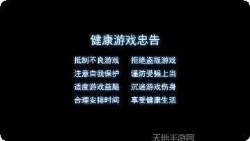 五加一棋牌苹果版