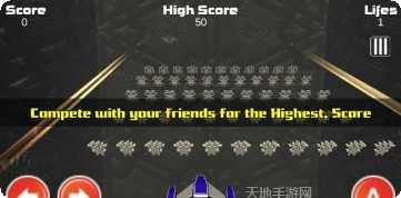 银河入侵者混搭游戏攻略