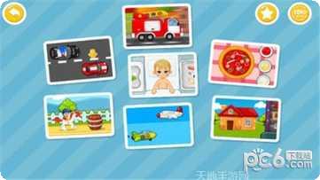 儿童游戏爱运动下载