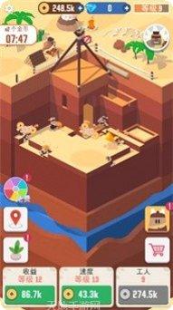 原始人也疯狂游戏攻略