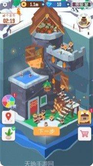 原始人也疯狂最新版本