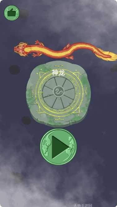 海底生存模拟器玩法介绍