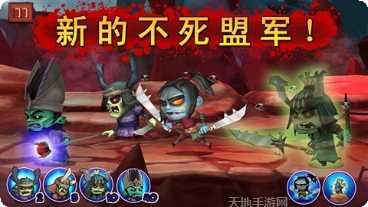 武士大师技能搭配