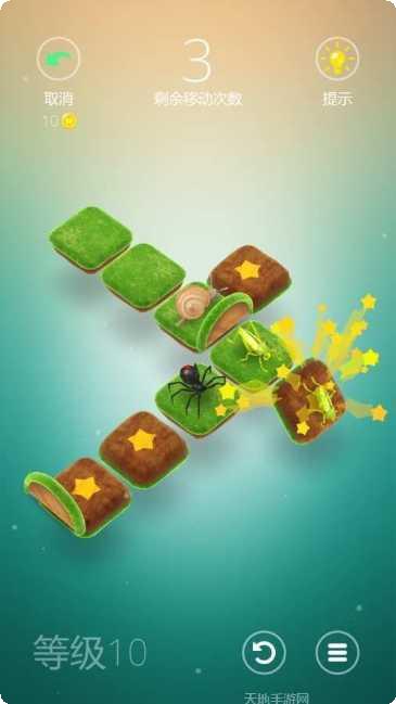 Human Building建筑技巧