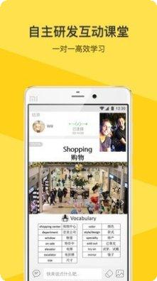 元素大作战破解版无限金币