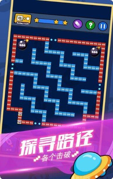 疯狂消消乐技巧