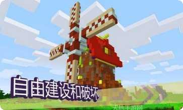 我的世界中国版启动器怎么用