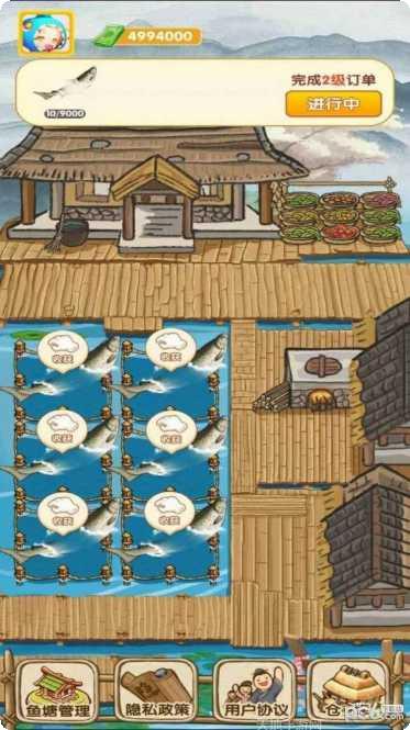 快乐渔夫捕鱼攻略