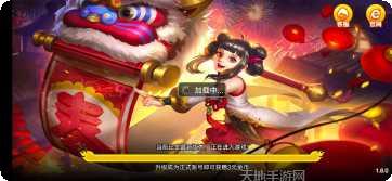 老百姓麻将技巧