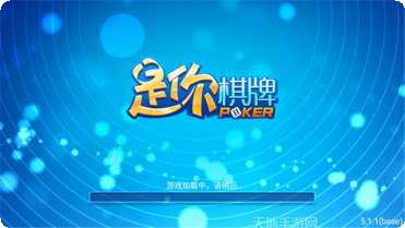 3915棋牌玩法介绍