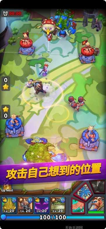 传奇小蜘蛛BT高v送充值福利