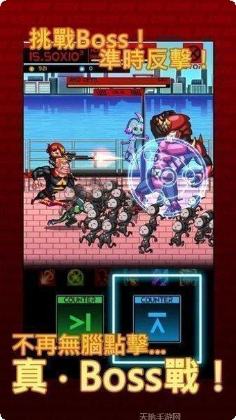 光速英雄下载地址