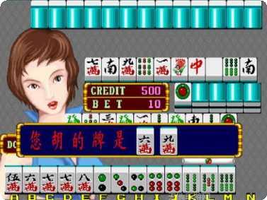 超级大满贯棋牌游戏下载