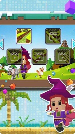 迷你像素世界4刺激吃鸡战场更新