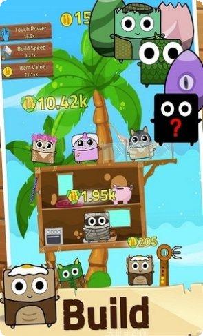 无限之树装备获取