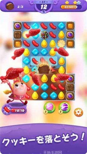 欢乐天妇罗玩法介绍