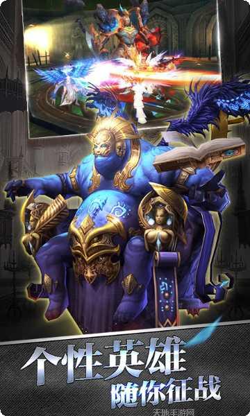 永恒幻剑激活码