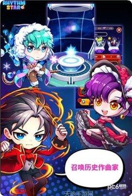 节奏之剑玩法介绍