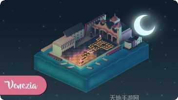 意大利炮射击攻略