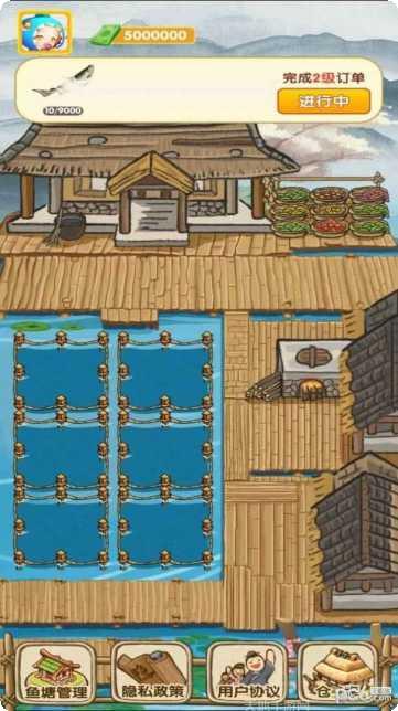 快乐渔夫捕鱼技巧