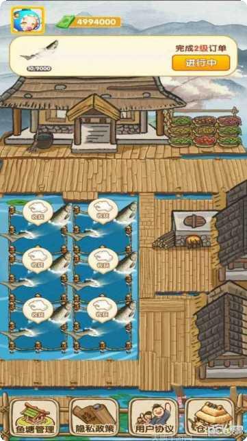 快乐渔夫捕鱼心得