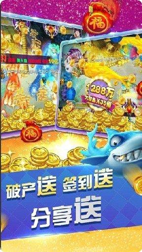 MT美天棋牌安卓版