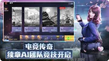 柚见火线下载