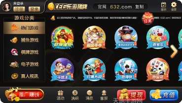 如意划水玩法介绍