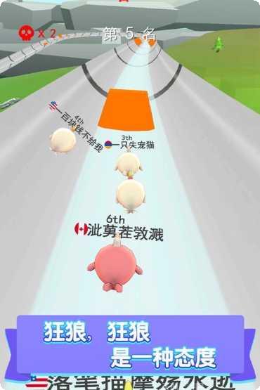 疯狂水彩笔下载地址