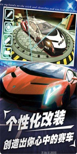 和平钢铁战车攻略