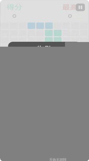 无限合战最强阵容