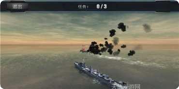 超级战舰地海传说游戏攻略