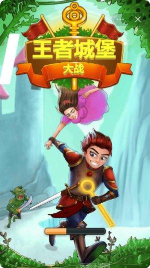 王者城池营地玩法介绍