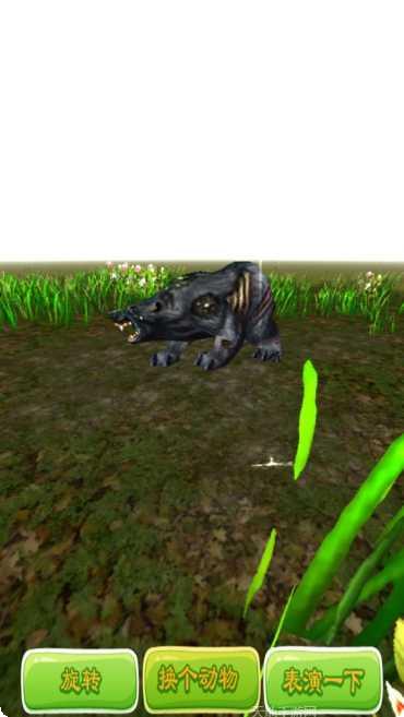 3D野狼模拟器游戏攻略