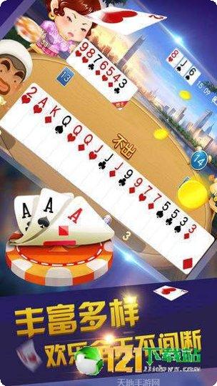 荣耀999棋牌玩家心得