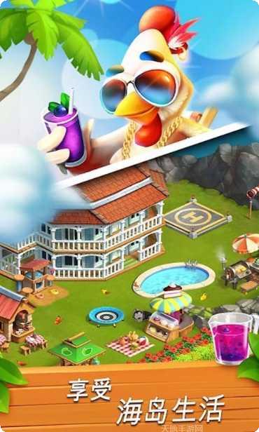 儿童宝宝数学乐园游戏玩法