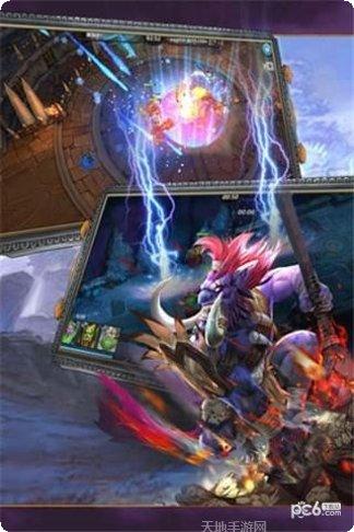 部族之光H5下载