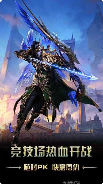 猎魔无双BTGM万充福利活动