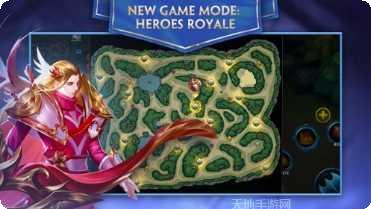 英魂之刃皮肤获取