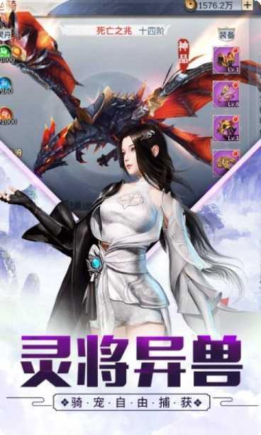 万域战帝角色推荐