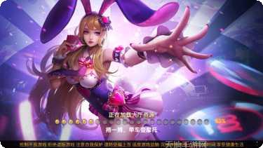 紮金花遊戲大廳下載