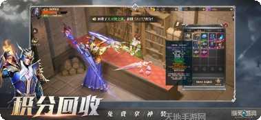 精灵盛典福利版下载