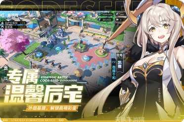 星火之歌角色攻略