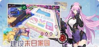 星火之歌兑换码分享