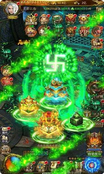 泡打三国H5角色推荐